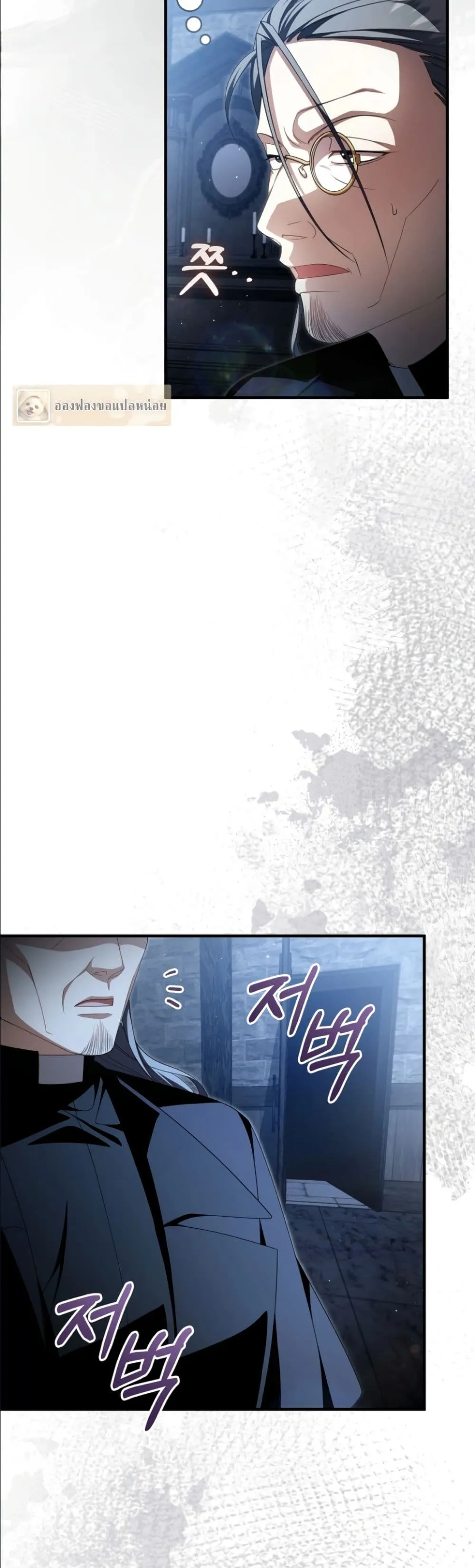 Manga-lc-com อ่านมังงะ อ่านการ์ตูน ออนไลน์ ฟรี The Abandoned Princes Ghost Bride ตอนที่ 1 2 3 4 5 6 7 8 9 10 11 12 13 14 ฟรี ไม่มีโฆษณา Manga-lc - อ่าน มังงะ อ่าน การ์ตูน ออนไลน์ อ่านมังงะ ฟรี