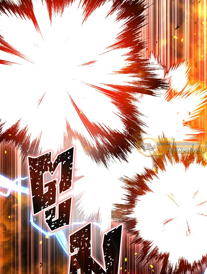 พลทหารโครงกระดูกผู้ม ตอนที่ 123 รูปที่ 86