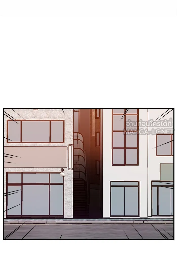 ห้องเรียนสาวแสบ ตอนที่ 40 รูปที่ 30