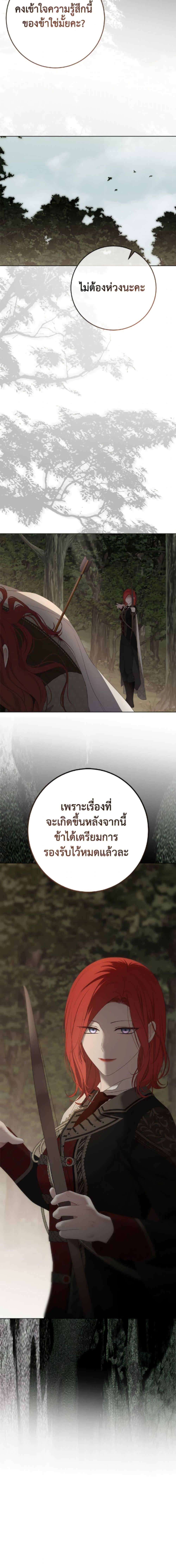 Manga-lc-com อ่านมังงะ อ่านการ์ตูน ออนไลน์ ฟรี I Fell into a Reverse Harem Game! ตอนที่ 1 2 3 4 5 6 7 8 9 10 11 12 13 14 ฟรี ไม่มีโฆษณา Manga-lc - อ่าน มังงะ อ่าน การ์ตูน ออนไลน์ อ่านมังงะ ฟรี