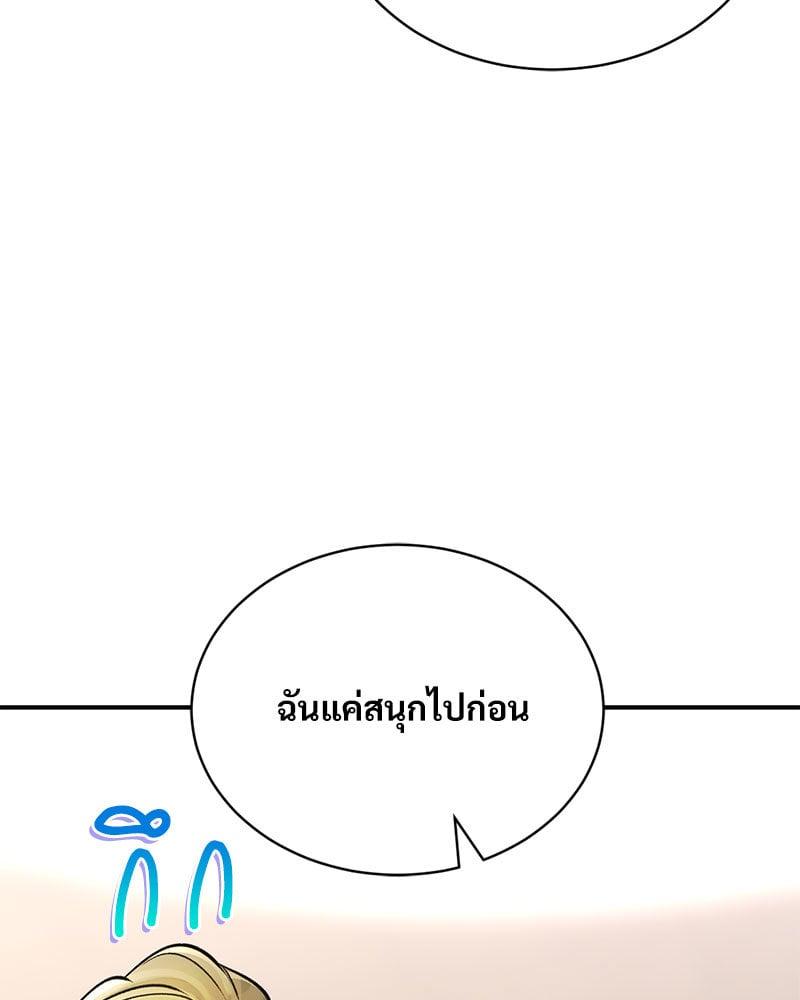 Doujin-Lc- อ่าน โดจิน มังฮวา เกาหลี ญี่ปุ่น จีน แปลไทย Herbal Love Story ตอนที่ 1 2 3 4 5 6 7 8 9 10 11 12 13 14 ฟรี ไม่มีโฆษณา อ่าน โดจิน Manhwa เกาหลี ญี่ปุ่น จีน เรามีครบ คัดมาให้เน้นๆ โดจิน 18+ รับประกันความฟินโดย  Doujin Lc