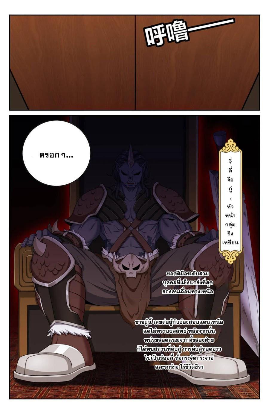 Manga-lc-com อ่านมังงะ อ่านการ์ตูน ออนไลน์ ฟรี Nightwatcher ตอนที่ 1 2 3 4 5 6 7 8 9 10 11 12 13 14 ฟรี ไม่มีโฆษณา Manga-lc - อ่าน มังงะ อ่าน การ์ตูน ออนไลน์ อ่านมังงะ ฟรี