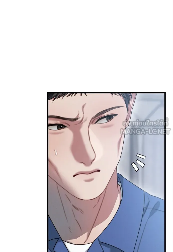 ปรารถนารักอันงดงาม ตอนที่ 110 (ตอนจบ) รูปที่ 108