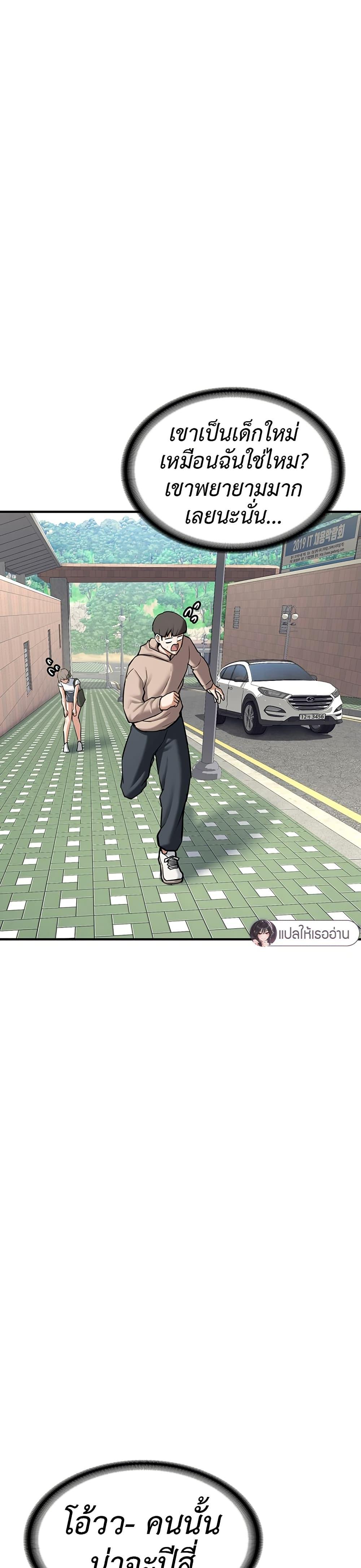 Doujin-Lc- อ่าน โดจิน มังฮวา เกาหลี ญี่ปุ่น จีน แปลไทย Pickup! ตอนที่ 1 2 3 4 5 6 7 8 9 10 11 12 13 14 ฟรี ไม่มีโฆษณา อ่าน โดจิน Manhwa เกาหลี ญี่ปุ่น จีน เรามีครบ คัดมาให้เน้นๆ โดจิน 18+ รับประกันความฟินโดย  Doujin Lc