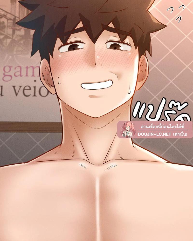 Doujin-Lc- อ่าน โดจิน มังฮวา เกาหลี ญี่ปุ่น จีน แปลไทย sweet home ตอนที่ 1 2 3 4 5 6 7 8 9 10 11 12 13 14 ฟรี ไม่มีโฆษณา อ่าน โดจิน Manhwa เกาหลี ญี่ปุ่น จีน เรามีครบ คัดมาให้เน้นๆ โดจิน 18+ รับประกันความฟินโดย  Doujin Lc