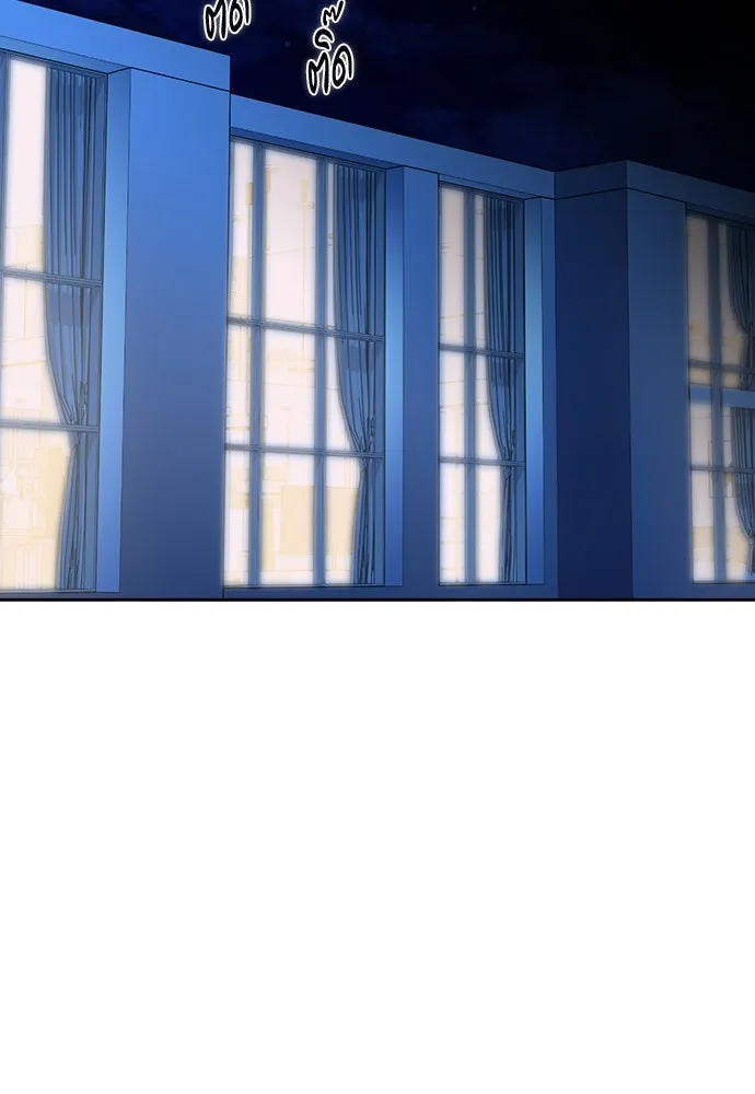 รักแล้วห้ามเลิก ตอนที่ 45 รูปที่ 124