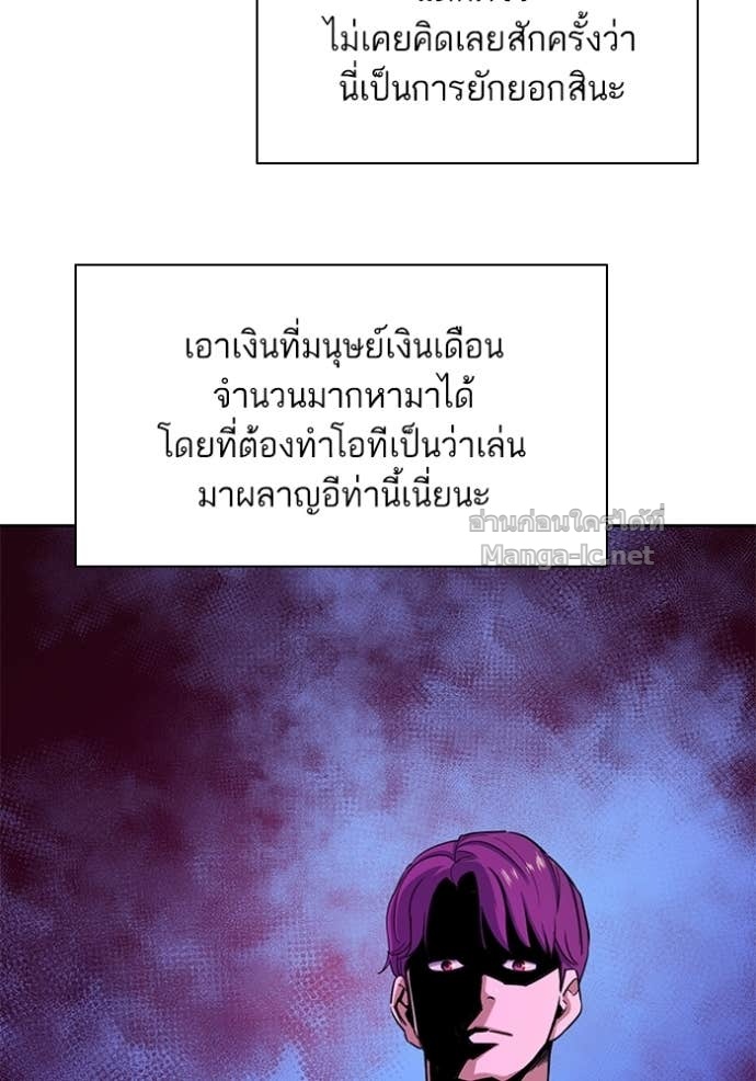 Doujin-Lc- อ่าน โดจิน มังฮวา เกาหลี ญี่ปุ่น จีน แปลไทย Reborn Rich ตอนที่ 1 2 3 4 5 6 7 8 9 10 11 12 13 14 ฟรี ไม่มีโฆษณา อ่าน โดจิน Manhwa เกาหลี ญี่ปุ่น จีน เรามีครบ คัดมาให้เน้นๆ โดจิน 18+ รับประกันความฟินโดย Doujin Lc