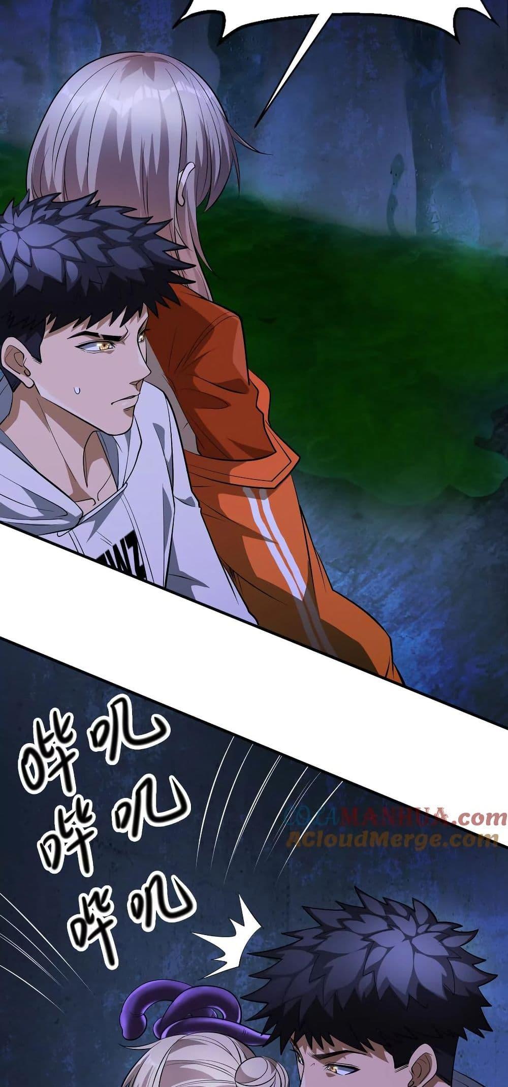 Manga-lc-com อ่านมังงะ อ่านการ์ตูน ออนไลน์ ฟรี The Creators ตอนที่ 1 2 3 4 5 6 7 8 9 10 11 12 13 14 ฟรี ไม่มีโฆษณา Manga-lc - อ่าน มังงะ อ่าน การ์ตูน ออนไลน์ อ่านมังงะ ฟรี