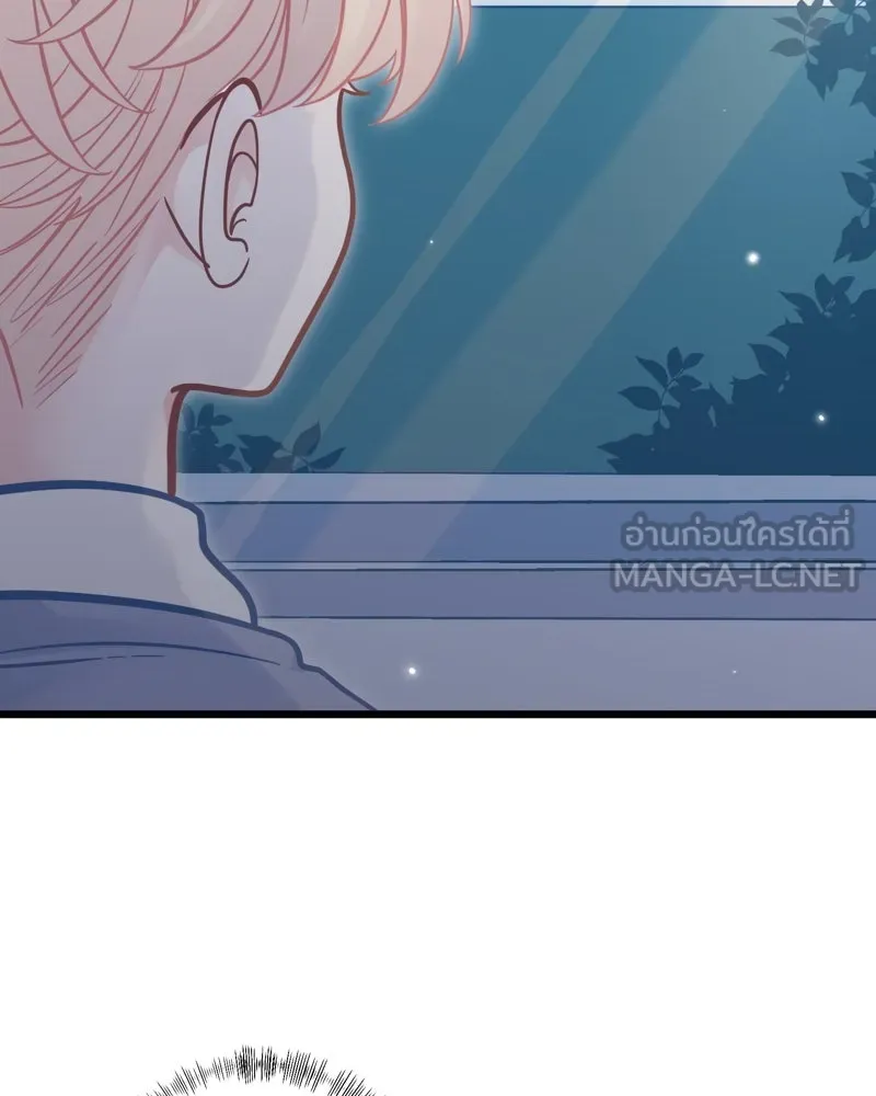 ฤดูฝนของฉันกับนาย ตอนที่ 10 ของสำคัญ รูปที่ 60