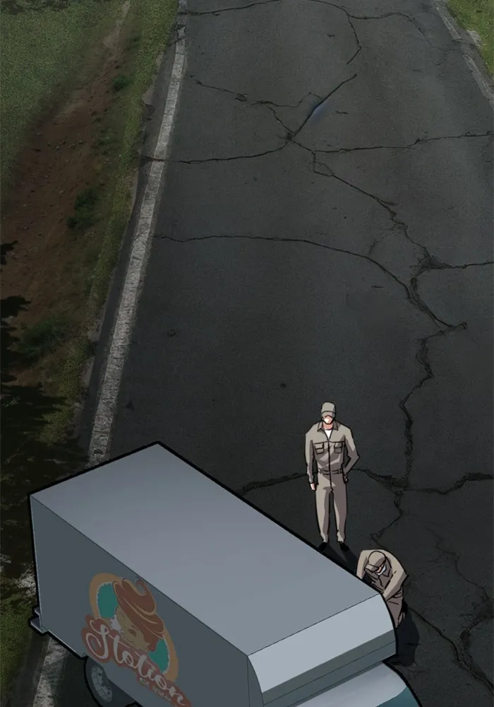 พี่ชายสายบอดี้การ์ด ตอนที่ 246 รูปที่ 79