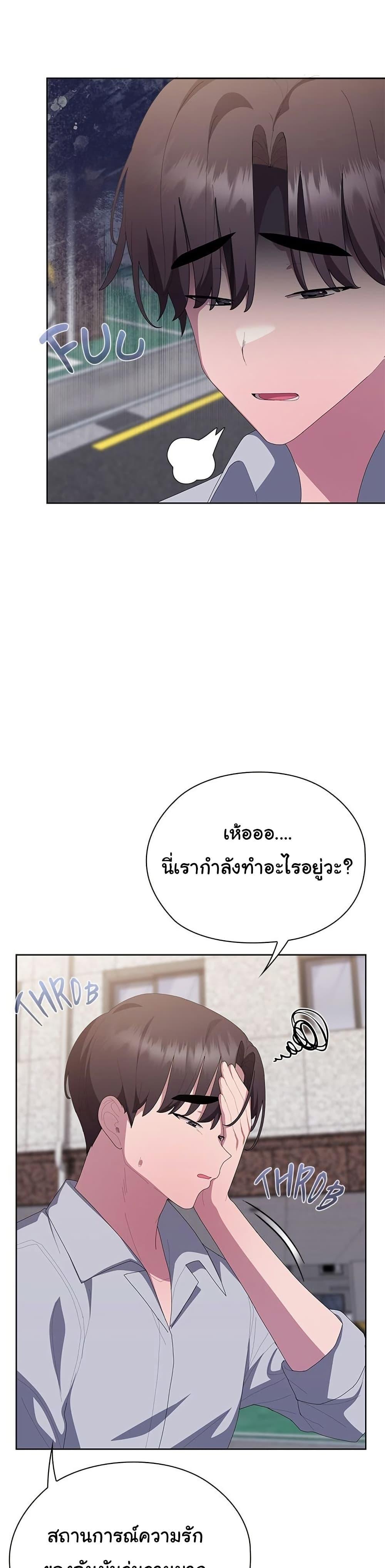 Doujin-Lc- อ่าน โดจิน มังฮวา เกาหลี ญี่ปุ่น จีน แปลไทย Office Shitbag Alert ตอนที่ 1 2 3 4 5 6 7 8 9 10 11 12 13 14 ฟรี ไม่มีโฆษณา อ่าน โดจิน Manhwa เกาหลี ญี่ปุ่น จีน เรามีครบ คัดมาให้เน้นๆ โดจิน 18+ รับประกันความฟินโดย  Doujin Lc