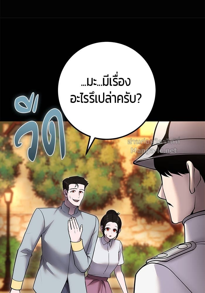 Doujin-Lc- อ่าน โดจิน มังฮวา เกาหลี ญี่ปุ่น จีน แปลไทย แกร่งเกินผู้กล้า แต่ซ่าไม่ได้ ตอนที่ 1 2 3 4 5 6 7 8 9 10 11 12 13 14 ฟรี ไม่มีโฆษณา อ่าน โดจิน Manhwa เกาหลี ญี่ปุ่น จีน เรามีครบ คัดมาให้เน้นๆ โดจิน 18+ รับประกันความฟินโดย Doujin Lc