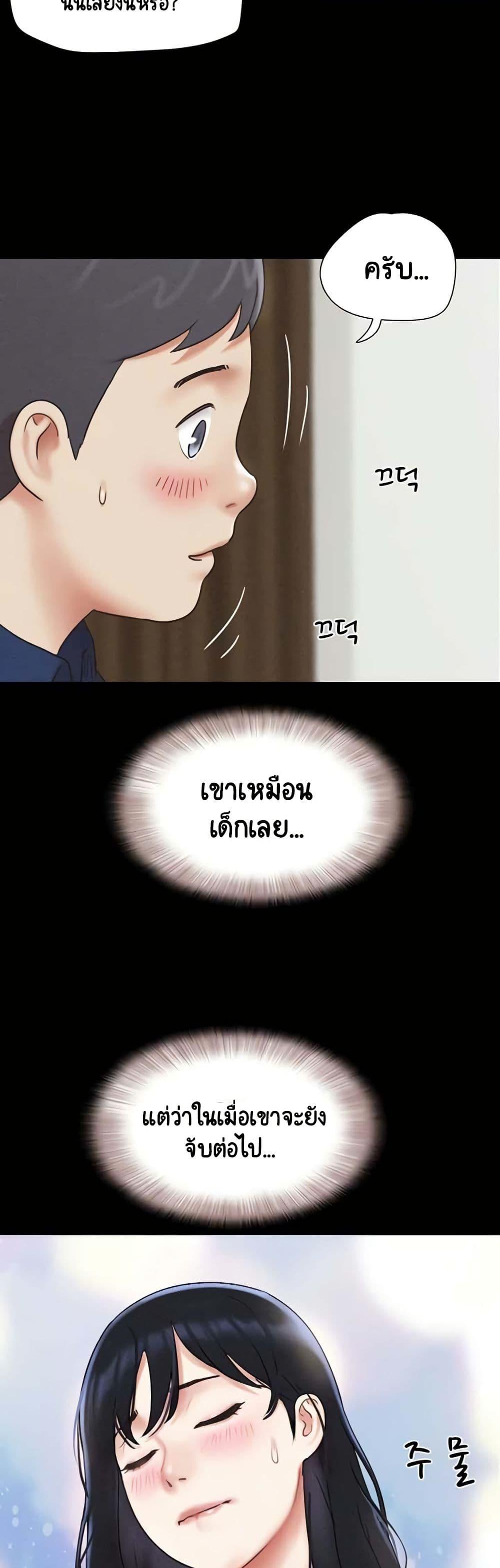 Doujin-Lc- อ่าน โดจิน มังฮวา เกาหลี ญี่ปุ่น จีน แปลไทย Soeun ตอนที่ 1 2 3 4 5 6 7 8 9 10 11 12 13 14 ฟรี ไม่มีโฆษณา อ่าน โดจิน Manhwa เกาหลี ญี่ปุ่น จีน เรามีครบ คัดมาให้เน้นๆ โดจิน 18+ รับประกันความฟินโดย  Doujin Lc