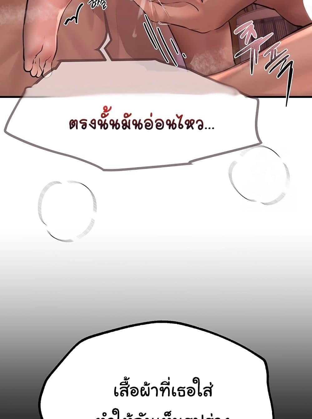 Doujin-Lc- อ่าน โดจิน มังฮวา เกาหลี ญี่ปุ่น จีน แปลไทย Beautiful Days ตอนที่ 1 2 3 4 5 6 7 8 9 10 11 12 13 14 ฟรี ไม่มีโฆษณา อ่าน โดจิน Manhwa เกาหลี ญี่ปุ่น จีน เรามีครบ คัดมาให้เน้นๆ โดจิน 18+ รับประกันความฟินโดย  Doujin Lc