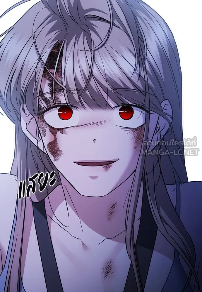 รักแล้วห้ามเลิก ตอนที่ 51 รูปที่ 78