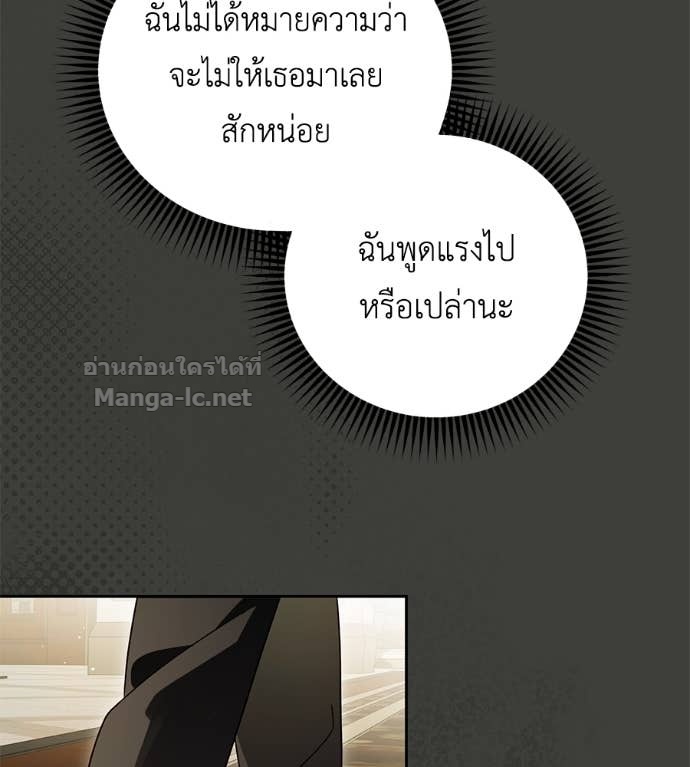 Doujin-Lc- อ่าน โดจิน มังฮวา เกาหลี ญี่ปุ่น จีน แปลไทย แกรนด์ดัชเชสล็อกมง ตอนที่ 1 2 3 4 5 6 7 8 9 10 11 12 13 14 ฟรี ไม่มีโฆษณา อ่าน โดจิน Manhwa เกาหลี ญี่ปุ่น จีน เรามีครบ คัดมาให้เน้นๆ โดจิน 18+ รับประกันความฟินโดย Doujin Lc