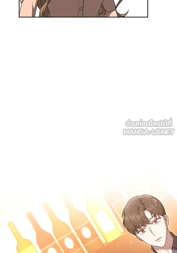 ละลายรักให้ล้นใจ ตอนที่ 33 รูปที่ 93