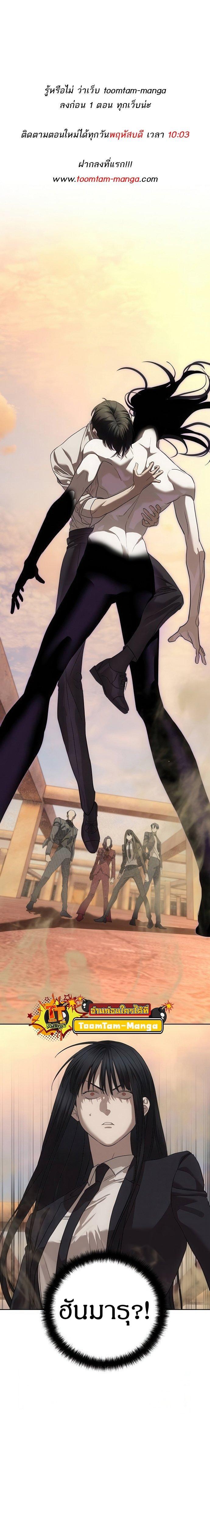 Manga-lc-com อ่านมังงะ อ่านการ์ตูน ออนไลน์ ฟรี Special Civil Servant ตอนที่ 1 2 3 4 5 6 7 8 9 10 11 12 13 14 ฟรี ไม่มีโฆษณา Manga-lc - อ่าน มังงะ อ่าน การ์ตูน ออนไลน์ อ่านมังงะ ฟรี