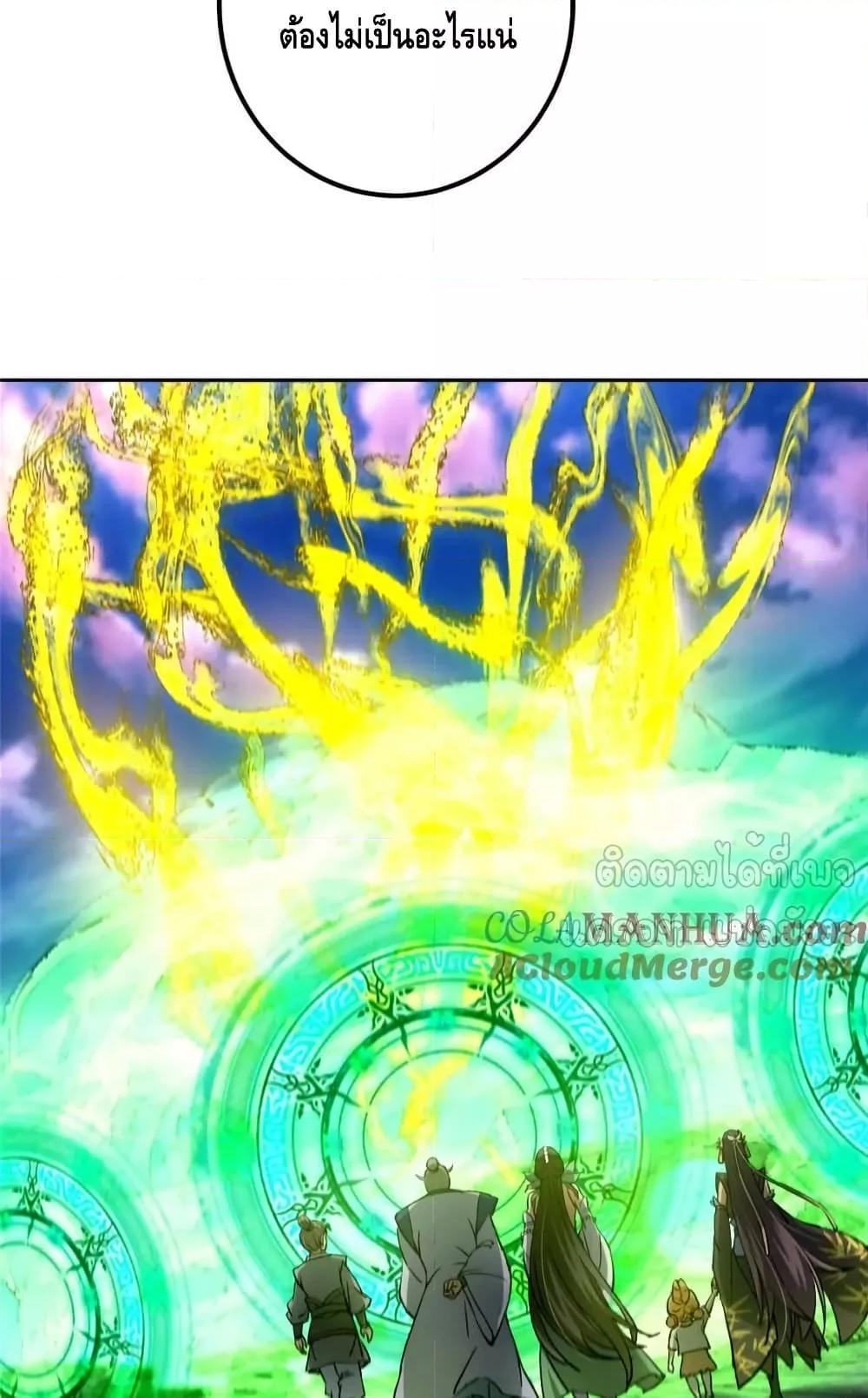 Manga-lc-com อ่านมังงะ อ่านการ์ตูน ออนไลน์ ฟรี KeepALowProf ตอนที่ 1 2 3 4 5 6 7 8 9 10 11 12 13 14 ฟรี ไม่มีโฆษณา Manga-lc - อ่าน มังงะ อ่าน การ์ตูน ออนไลน์ อ่านมังงะ ฟรี