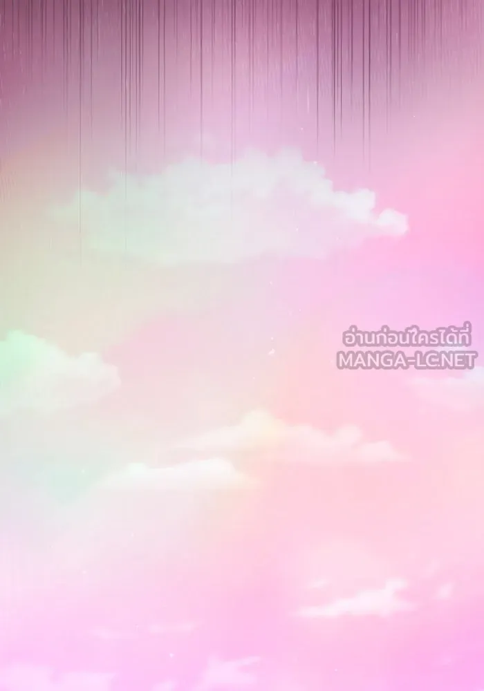 จำเลยหัวใจ ตอนที่ 16 รูปที่ 18