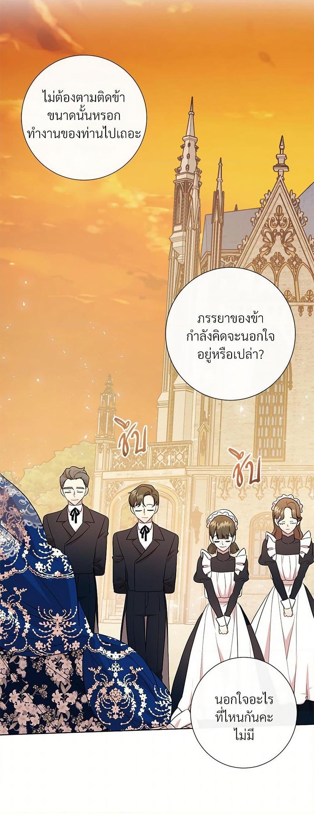 Manga-lc-com อ่านมังงะ อ่านการ์ตูน ออนไลน์ ฟรี Please Don’t Eat Me! ตอนที่ 1 2 3 4 5 6 7 8 9 10 11 12 13 14 ฟรี ไม่มีโฆษณา Manga-lc - อ่าน มังงะ อ่าน การ์ตูน ออนไลน์ อ่านมังงะ ฟรี