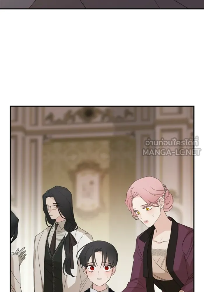 ครอบครัวสามีเห็นทีจะคลั่งรัก ตอนที่ 32 รูปที่ 96