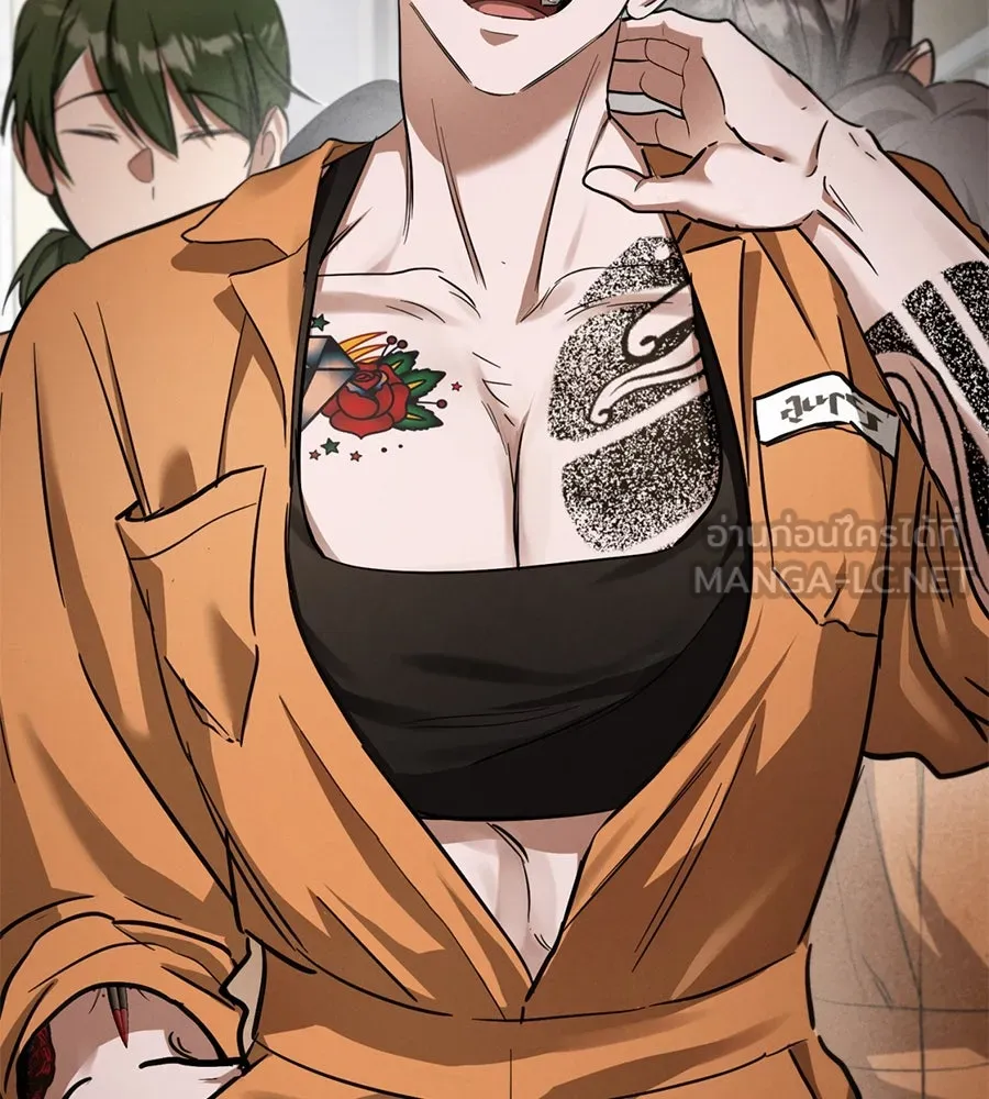 เรือนจำรัก ตอนที่ 3 รูปที่ 63