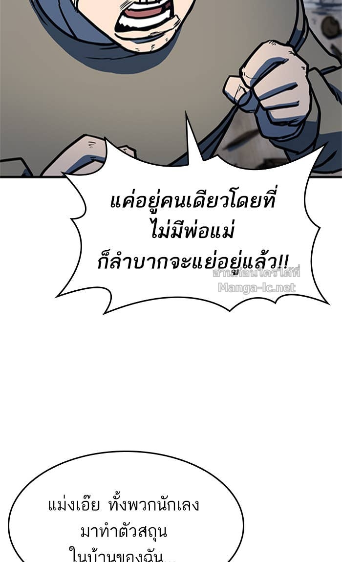 Doujin-Lc- อ่าน โดจิน มังฮวา เกาหลี ญี่ปุ่น จีน แปลไทย HECTOPASCAL ตอนที่ 1 2 3 4 5 6 7 8 9 10 11 12 13 14 ฟรี ไม่มีโฆษณา อ่าน โดจิน Manhwa เกาหลี ญี่ปุ่น จีน เรามีครบ คัดมาให้เน้นๆ โดจิน 18+ รับประกันความฟินโดย Doujin Lc