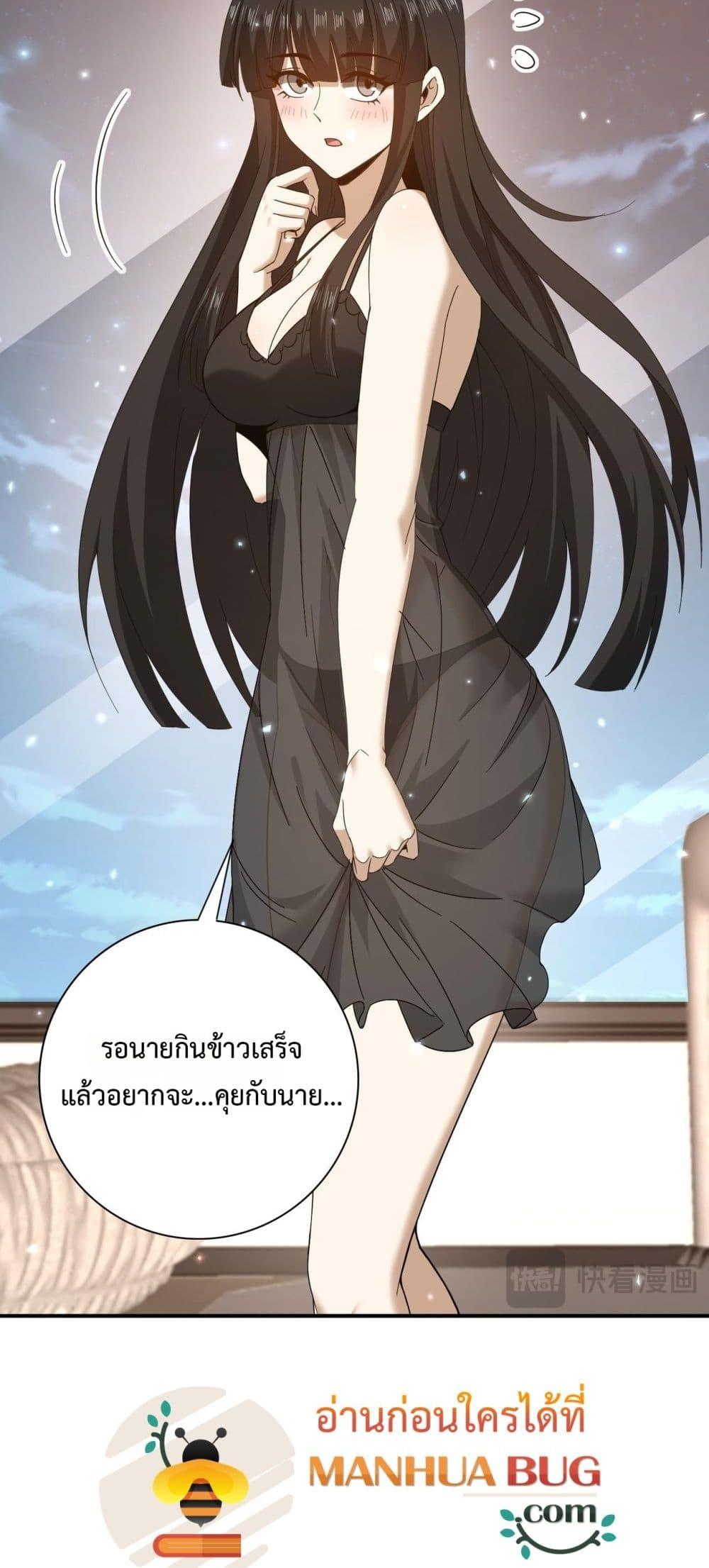 Manga-lc-com อ่านมังงะ อ่านการ์ตูน ออนไลน์ ฟรี IamDrakoMajs ตอนที่ 1 2 3 4 5 6 7 8 9 10 11 12 13 14 ฟรี ไม่มีโฆษณา Manga-lc - อ่าน มังงะ อ่าน การ์ตูน ออนไลน์ อ่านมังงะ ฟรี