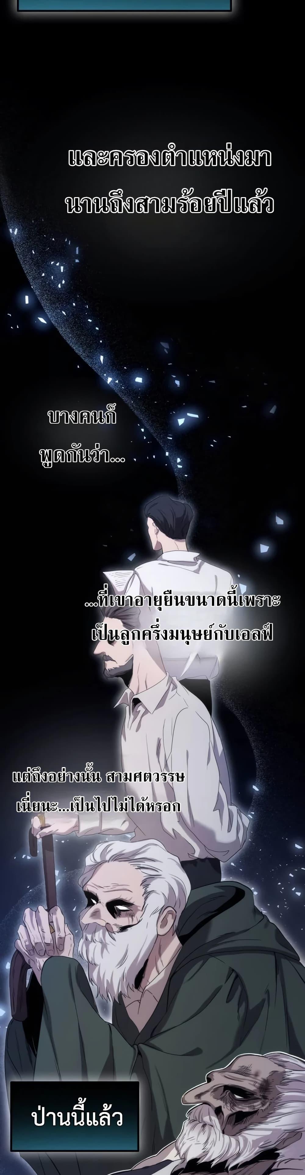Manga-lc-com อ่านมังงะ อ่านการ์ตูน ออนไลน์ ฟรี Immortal’s Way of Life ตอนที่ 1 2 3 4 5 6 7 8 9 10 11 12 13 14 ฟรี ไม่มีโฆษณา Manga-lc - อ่าน มังงะ อ่าน การ์ตูน ออนไลน์ อ่านมังงะ ฟรี