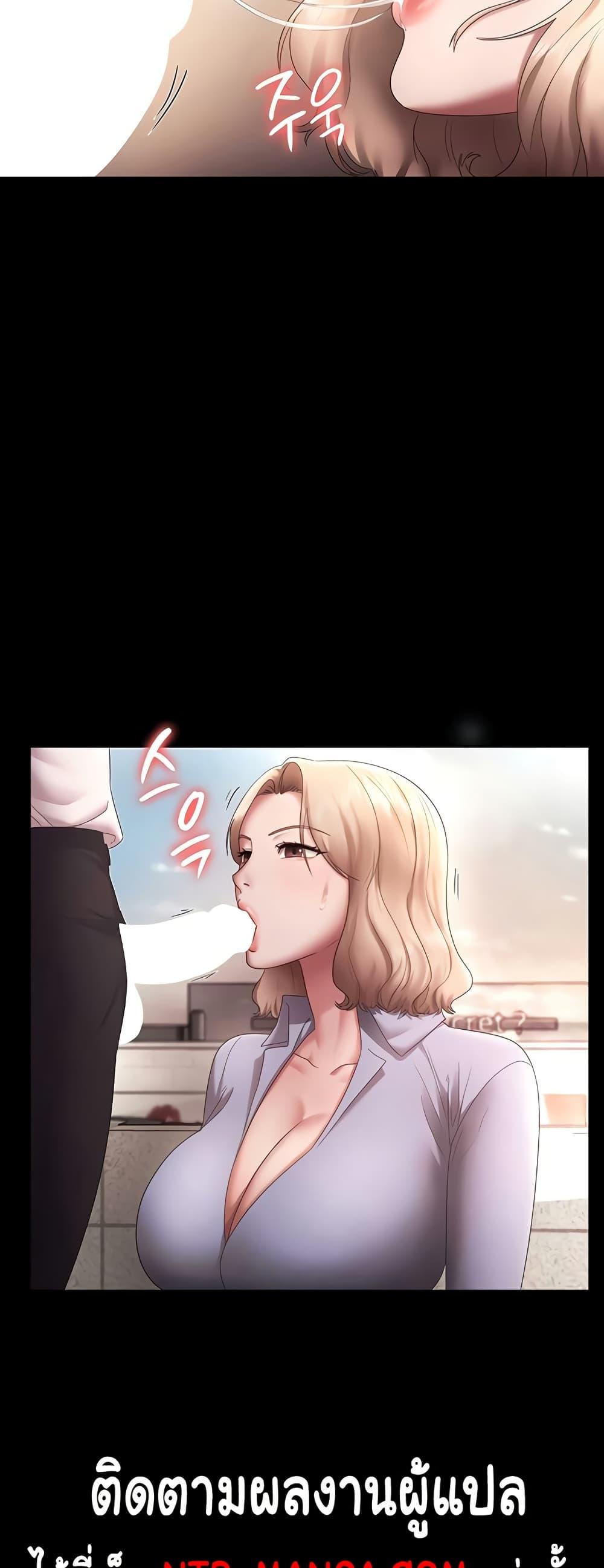 Doujin-Lc- อ่าน โดจิน มังฮวา เกาหลี ญี่ปุ่น จีน แปลไทย The Chairman’s Wife ตอนที่ 1 2 3 4 5 6 7 8 9 10 11 12 13 14 ฟรี ไม่มีโฆษณา อ่าน โดจิน Manhwa เกาหลี ญี่ปุ่น จีน เรามีครบ คัดมาให้เน้นๆ โดจิน 18+ รับประกันความฟินโดย  Doujin Lc