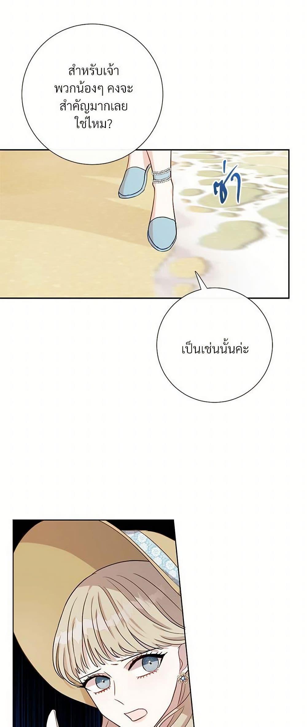 Manga-lc-com อ่านมังงะ อ่านการ์ตูน ออนไลน์ ฟรี Please Don’t Eat Me! ตอนที่ 1 2 3 4 5 6 7 8 9 10 11 12 13 14 ฟรี ไม่มีโฆษณา Manga-lc - อ่าน มังงะ อ่าน การ์ตูน ออนไลน์ อ่านมังงะ ฟรี