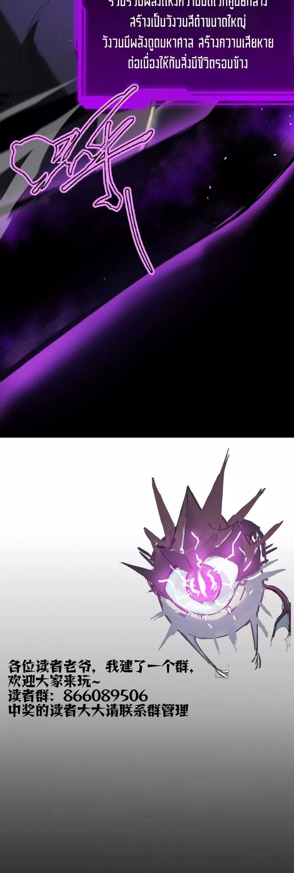 Manga-lc-com อ่านมังงะ อ่านการ์ตูน ออนไลน์ ฟรี SSSlevelSaint ตอนที่ 1 2 3 4 5 6 7 8 9 10 11 12 13 14 ฟรี ไม่มีโฆษณา Manga-lc - อ่าน มังงะ อ่าน การ์ตูน ออนไลน์ อ่านมังงะ ฟรี