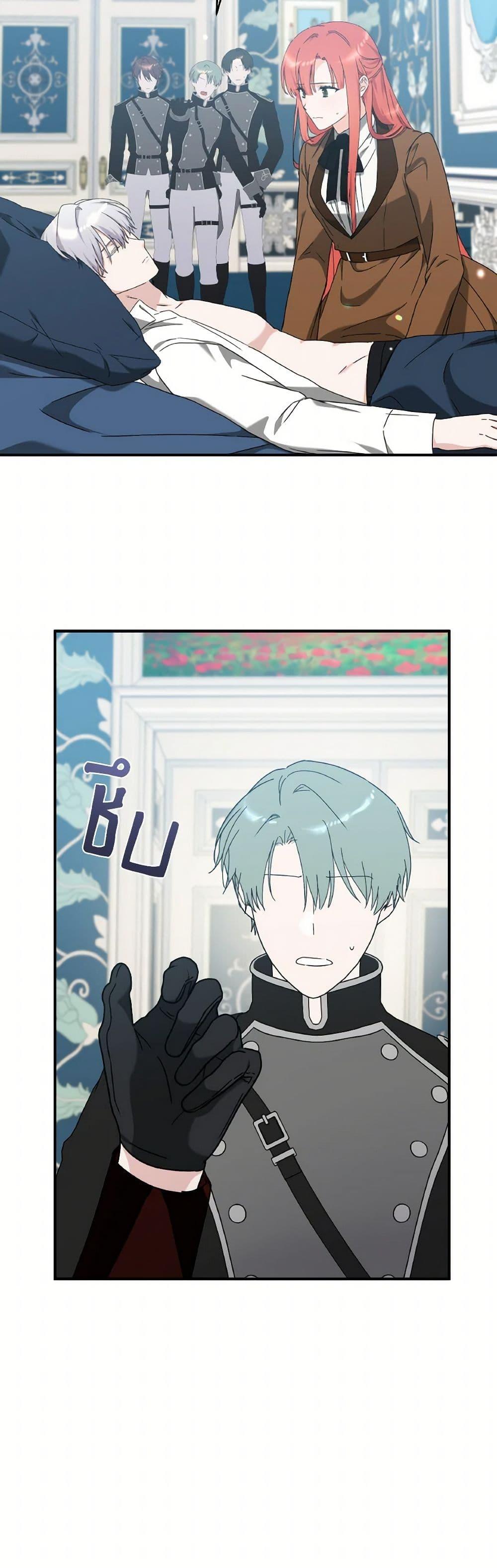 Manga-lc-com อ่านมังงะ อ่านการ์ตูน ออนไลน์ ฟรี A Dream Escape ตอนที่ 1 2 3 4 5 6 7 8 9 10 11 12 13 14 ฟรี ไม่มีโฆษณา Manga-lc - อ่าน มังงะ อ่าน การ์ตูน ออนไลน์ อ่านมังงะ ฟรี