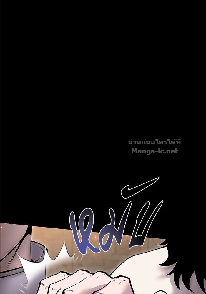 Doujin-Lc- อ่าน โดจิน มังฮวา เกาหลี ญี่ปุ่น จีน แปลไทย แกร่งเกินผู้กล้า แต่ซ่าไม่ได้ ตอนที่ 1 2 3 4 5 6 7 8 9 10 11 12 13 14 ฟรี ไม่มีโฆษณา อ่าน โดจิน Manhwa เกาหลี ญี่ปุ่น จีน เรามีครบ คัดมาให้เน้นๆ โดจิน 18+ รับประกันความฟินโดย Doujin Lc