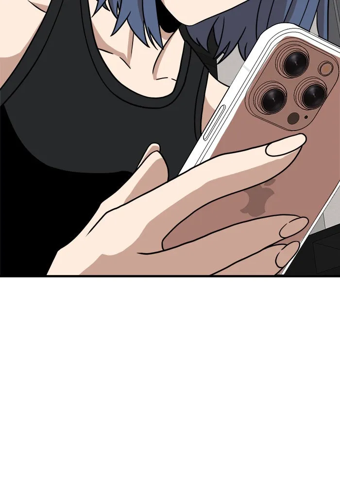 Double Click ตอนที่ 85 รูปที่ 104