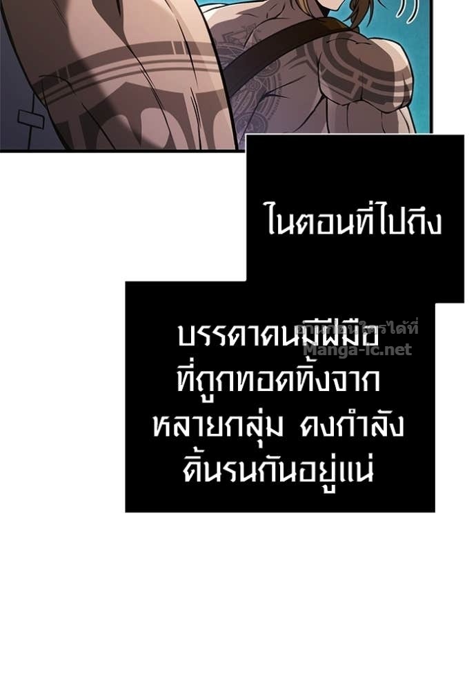 Doujin-Lc- อ่าน โดจิน มังฮวา เกาหลี ญี่ปุ่น จีน แปลไทย เอาชีวิตรอดในเกมฉบับคนเถื่อน ตอนที่ 1 2 3 4 5 6 7 8 9 10 11 12 13 14 ฟรี ไม่มีโฆษณา อ่าน โดจิน Manhwa เกาหลี ญี่ปุ่น จีน เรามีครบ คัดมาให้เน้นๆ โดจิน 18+ รับประกันความฟินโดย Doujin Lc