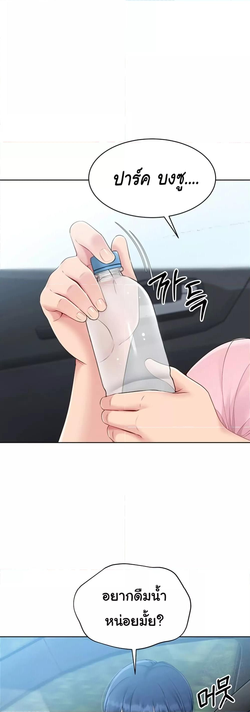 Doujin-Lc- อ่าน โดจิน มังฮวา เกาหลี ญี่ปุ่น จีน แปลไทย Set Up ตอนที่ 1 2 3 4 5 6 7 8 9 10 11 12 13 14 ฟรี ไม่มีโฆษณา อ่าน โดจิน Manhwa เกาหลี ญี่ปุ่น จีน เรามีครบ คัดมาให้เน้นๆ โดจิน 18+ รับประกันความฟินโดย  Doujin Lc