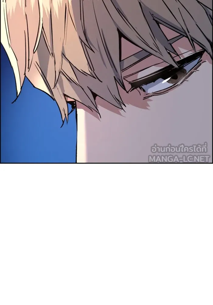 พี่ชายสายบอดี้การ์ด ตอนที่ 117 รูปที่ 114