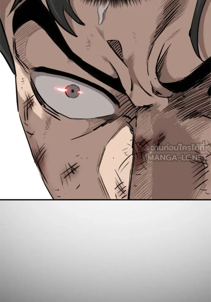 BAD GUY ตอนที่ 239 รูปที่ 28