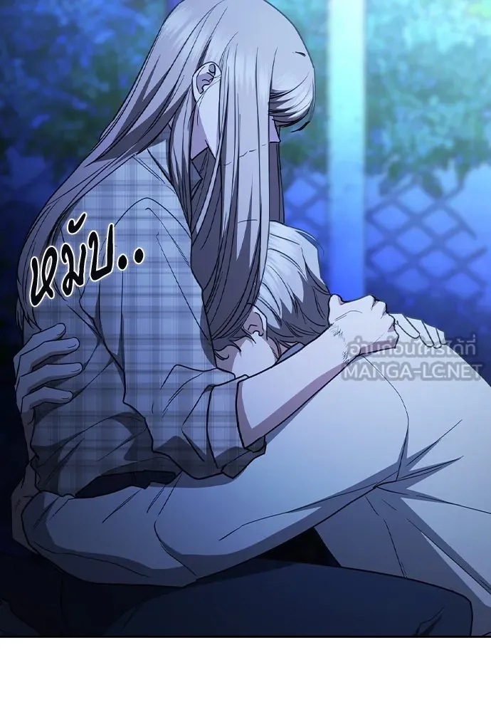 รักแล้วห้ามเลิก ตอนที่ 51 รูปที่ 162