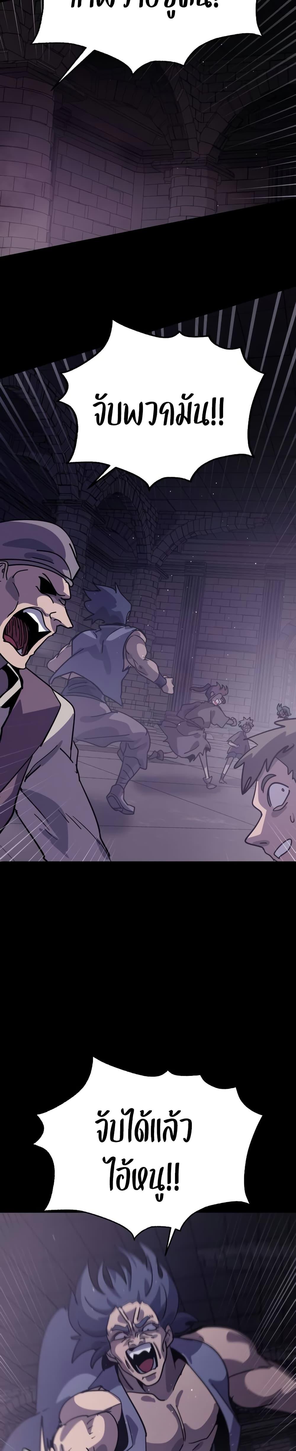 Manga-lc-com อ่านมังงะ อ่านการ์ตูน ออนไลน์ ฟรี The Second Life Is a Healing Life ตอนที่ 1 2 3 4 5 6 7 8 9 10 11 12 13 14 ฟรี ไม่มีโฆษณา Manga-lc - อ่าน มังงะ อ่าน การ์ตูน ออนไลน์ อ่านมังงะ ฟรี