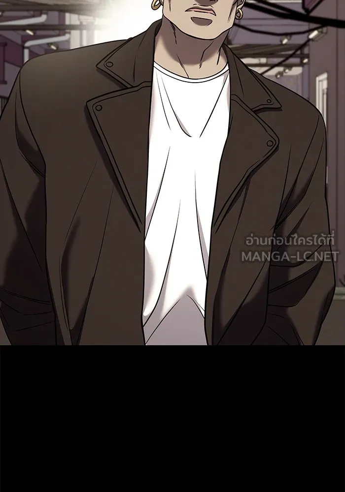 วายร้ายก็อยากมีรัก ตอนที่ 1 รูปที่ 36