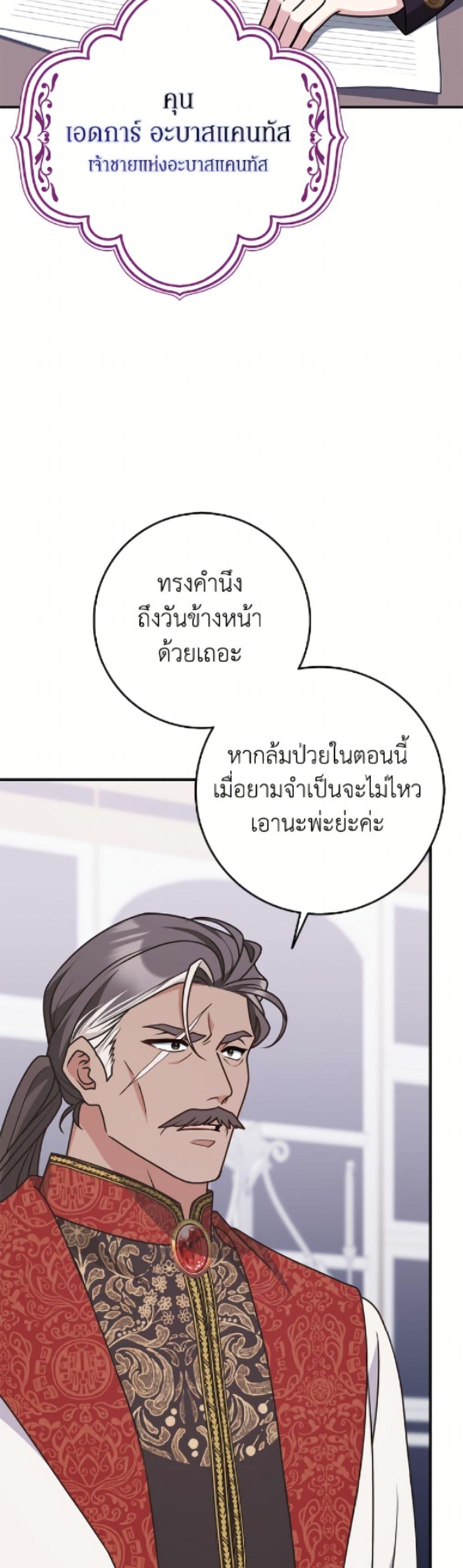 Manga-lc-com อ่านมังงะ อ่านการ์ตูน ออนไลน์ ฟรี Friends Shouldn’t Act This Way ตอนที่ 1 2 3 4 5 6 7 8 9 10 11 12 13 14 ฟรี ไม่มีโฆษณา Manga-lc - อ่าน มังงะ อ่าน การ์ตูน ออนไลน์ อ่านมังงะ ฟรี