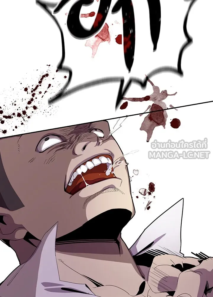 นักเลงกระจอกย้อนเวลามาทวงแค้น ตอนที่ 5 รูปที่ 102