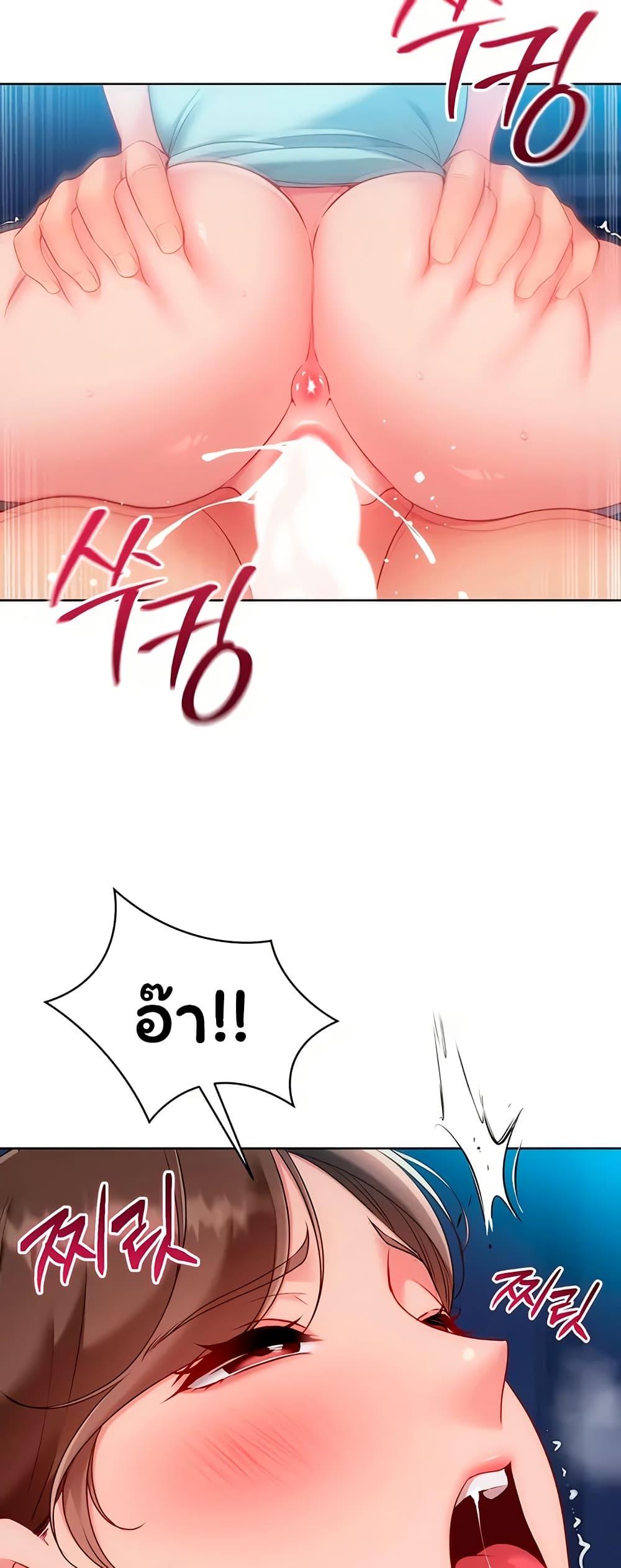 Doujin-Lc- อ่าน โดจิน มังฮวา เกาหลี ญี่ปุ่น จีน แปลไทย Set It! ตอนที่ 1 2 3 4 5 6 7 8 9 10 11 12 13 14 ฟรี ไม่มีโฆษณา อ่าน โดจิน Manhwa เกาหลี ญี่ปุ่น จีน เรามีครบ คัดมาให้เน้นๆ โดจิน 18+ รับประกันความฟินโดย  Doujin Lc