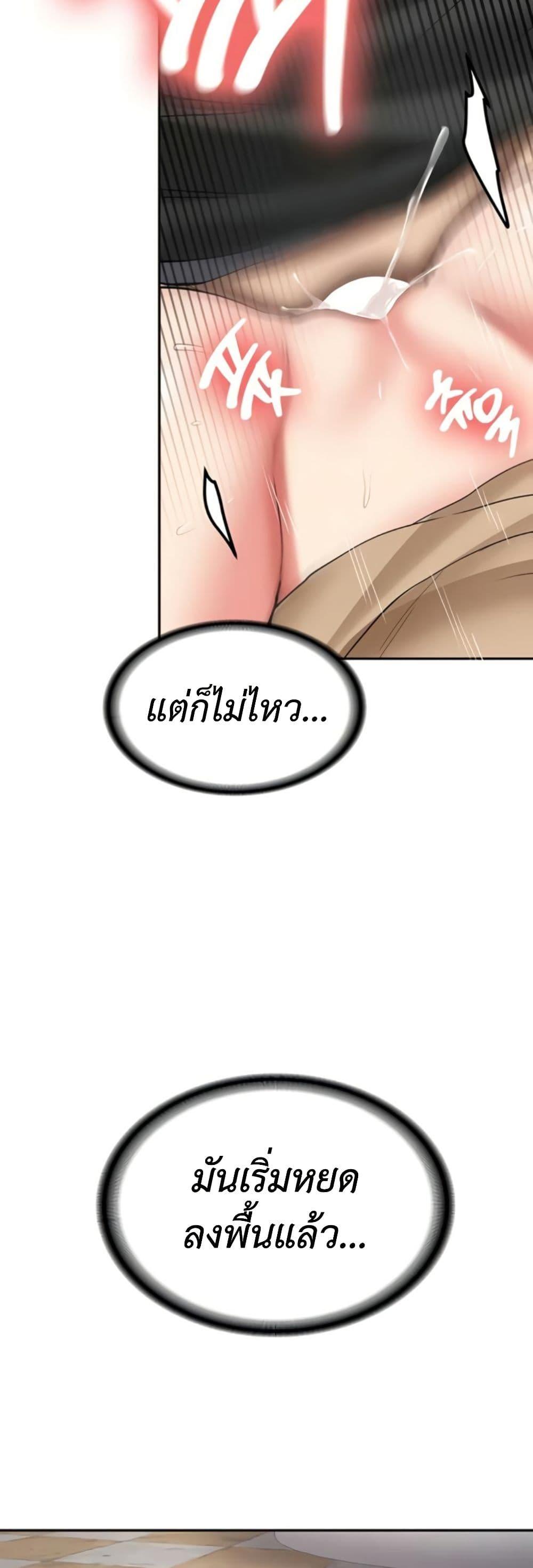 Doujin-Lc- อ่าน โดจิน มังฮวา เกาหลี ญี่ปุ่น จีน แปลไทย Pickup! ตอนที่ 1 2 3 4 5 6 7 8 9 10 11 12 13 14 ฟรี ไม่มีโฆษณา อ่าน โดจิน Manhwa เกาหลี ญี่ปุ่น จีน เรามีครบ คัดมาให้เน้นๆ โดจิน 18+ รับประกันความฟินโดย  Doujin Lc