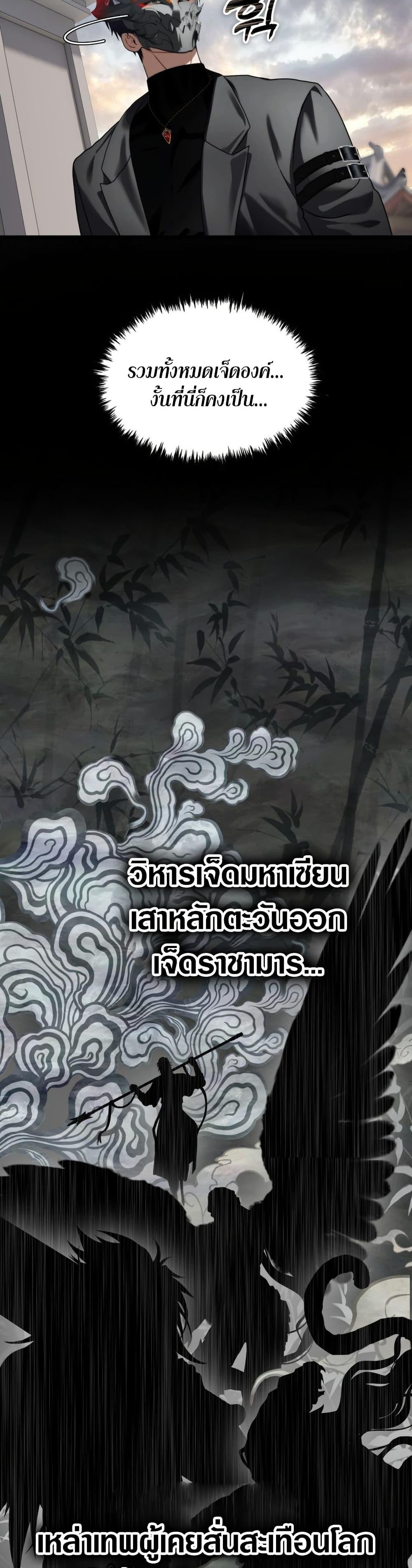 Doujin-Lc- อ่าน โดจิน มังฮวา เกาหลี ญี่ปุ่น จีน แปลไทย 223 ตอนที่ 1 2 3 4 5 6 7 8 9 10 11 12 13 14 ฟรี ไม่มีโฆษณา อ่าน โดจิน Manhwa เกาหลี ญี่ปุ่น จีน เรามีครบ คัดมาให้เน้นๆ โดจิน 18+ รับประกันความฟินโดย  Doujin Lc