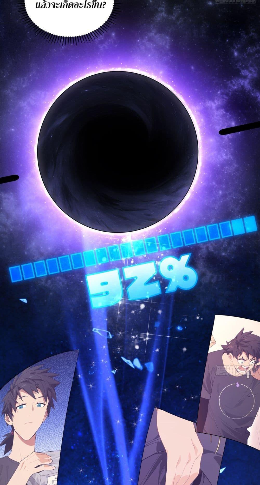 Doujin-Lc- อ่าน โดจิน มังฮวา เกาหลี ญี่ปุ่น จีน แปลไทย Spirit Realm ตอนที่ 1 2 3 4 5 6 7 8 9 10 11 12 13 14 ฟรี ไม่มีโฆษณา อ่าน โดจิน Manhwa เกาหลี ญี่ปุ่น จีน เรามีครบ คัดมาให้เน้นๆ โดจิน 18+ รับประกันความฟินโดย  Doujin Lc