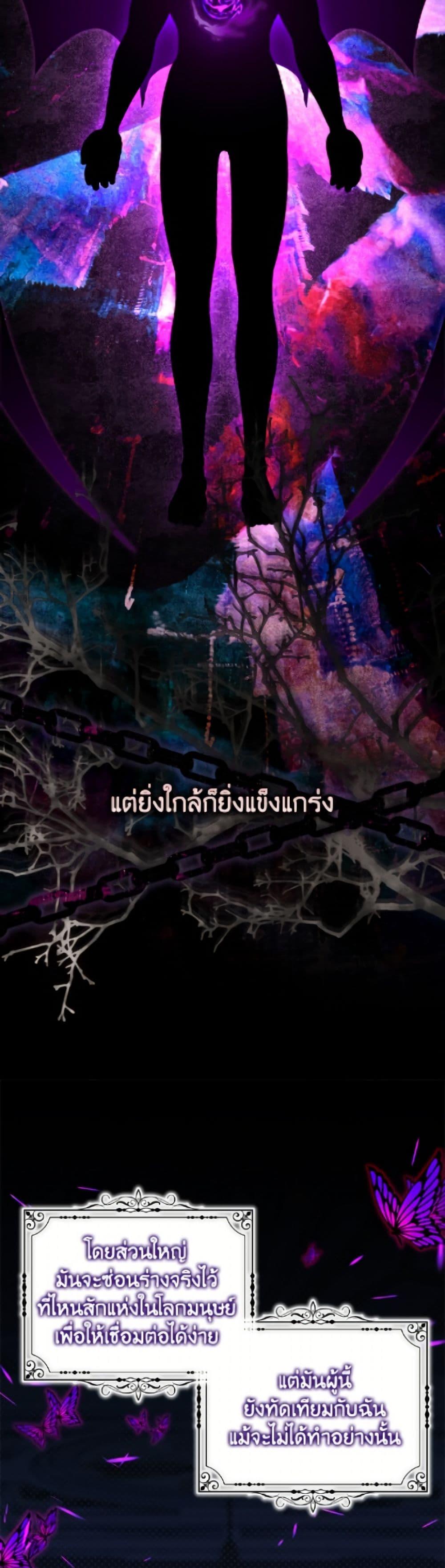 Manga-lc-com อ่านมังงะ อ่านการ์ตูน ออนไลน์ ฟรี Baby Pharmacist Princess ตอนที่ 1 2 3 4 5 6 7 8 9 10 11 12 13 14 ฟรี ไม่มีโฆษณา Manga-lc - อ่าน มังงะ อ่าน การ์ตูน ออนไลน์ อ่านมังงะ ฟรี